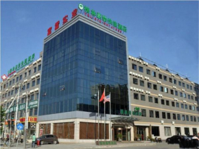 Отель GreenTree Inn Beijing Changping Shahe Metro Station Express Hotel, Чанпин